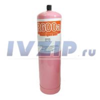Фреон R-600A (0,85 кг) с клапаном