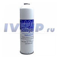 Фреон R-406 (1кг) (Аналог R-12)