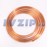 Труба медная 1/4" (6.35х0.50мм, бухта 15м), цена за бухту