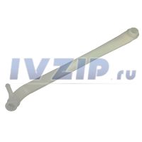 Трубка подачи воды верхней корзины ПММ Hansa (External pipe) 1013581/1016955