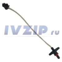 Датчик температуры ПММ  Hansa