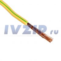 Провод ПВ 1 (4) жесткий желто-зеленый