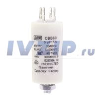 Конденсатор 5мкф 1.55.999.13/CAP509UN/AV0828