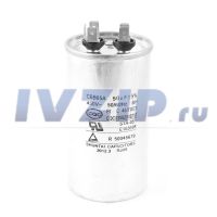 Конденсатор для компрессора 50мкф