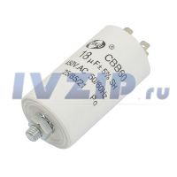 Конденсатор 18мкф 1.55.999.07/CAP525UN