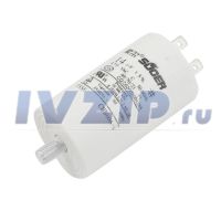 Конденсатор 14мкф 1.55.999.05/CAP522UN/AV0807