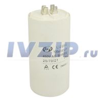 Конденсатор 100мкф 1.55.999.33/CAP542UN