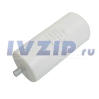 Конденсатор 30мкф 1.55.999.26/CAP530UN