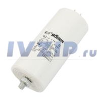 Конденсатор 50мкф 1.55.999.27/CAP535UN