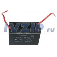 Конденсатор 3mf HP015