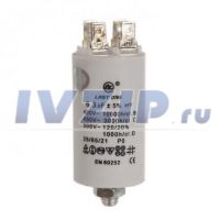 Конденсатор 6,3мкф 1.55.999.14/CAP511UN