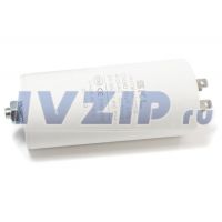 Конденсатор 55мкф CAP536UN