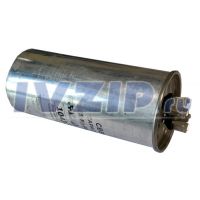 Конденсатор для компрессора 75мкф