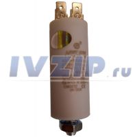 Конденсатор 1мкф 1.55.999.16/CAP500UN