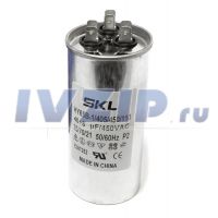 Конденсатор для компрессора двойной 40 5µF 450V CAP549UN
