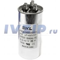 Конденсатор для компрессора двойной 45 5µF 450V CAP550UN