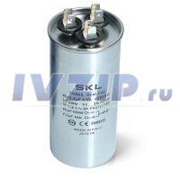 Конденсатор для компрессора двойной 45 2,5 µF. 450VAC. CAP409UN