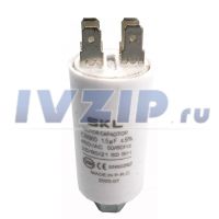 Конденсатор 1,5µF CAPACITOR  450V SKL