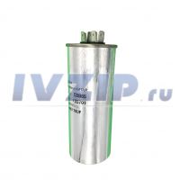 Конденсатор для компрессора 70мкф