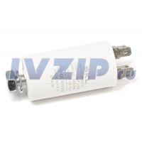 Конденсатор 2,5µF SKL CAP503UN