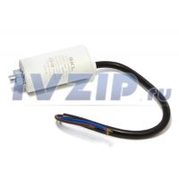 Конденсатор 6 мкф (с проводом) SKL CAP610UN