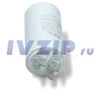 Конденсатор 7.5µF 92215292/CAP513UN