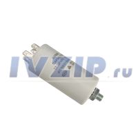 Конденсатор 12,5мкф 450V CAP521UN AV0806