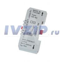 Контакт дополнительный Красный (Размык.) (037H0112)