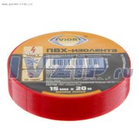 Изолента ПВХ Aviora