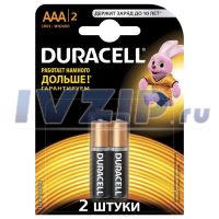 Батарейка ААА 1.5В DURACELL (LR03) Комплект 2шт.