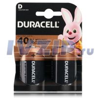 Батарейка DURACELL Basis D 1.5В (LR20) Комплект 2шт.