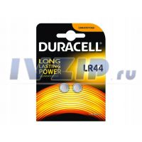 Батарейка алкалиновая DURACELL 1,5V (LR44) Комплект 2шт.