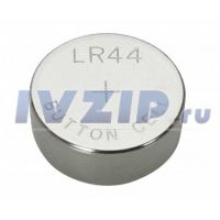 Батарейка 1,5V (V13GA/LR44)