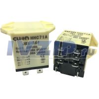 Реле JQX-30F (30A, 240V) RL003