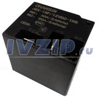 Реле JQX-16F/12VDC-1HS (30A/20A, 240V) RL002