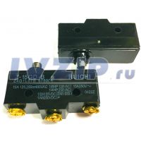 Микропереключатель Z-15GD-B 15A/250VAC