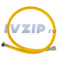 Подводка для газа полимерная (желтая)  L= 0.8 м 1/2" г/г