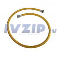 Подводка для газа полимерная 1/2, желтая, L-1,2м, г/ш (внутр. диаметр 9,5 мм) 02041639