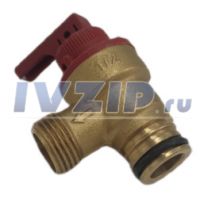 Клапан предохранительный АОГВ Vaillant Ecotec, Protherm,Saunier Duval(3 бара) 0020014173/0020047005/S1006700/178985