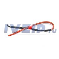 Кабель газового котла Baxi электрода розж.L=250мм мод.ECO F,ECO H,ECO-4S, FOURTECH,MAIN Four,MS,QUASAR D