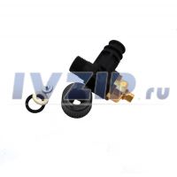 Вентиль АОГВ Vaillant мод. atmo/turboTEC заполнения 0020265137