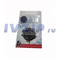 Ремкомплект ВПГ Beretta мод.Idrabagno AQUA 11,14 кВт