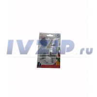 Ремкомплект ВПГ Таганроггазоаппарат ВПГ-12Е 12л