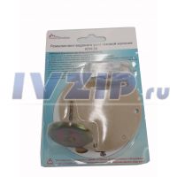 Ремкомплект ВПГ КГИ-56