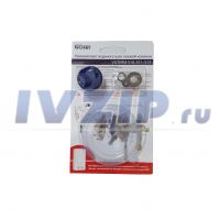 Ремкомплект ВПГ VILTERM S10, S11, S13