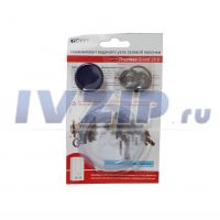 Ремкомплект ВПГ Thermex Grand 28 D