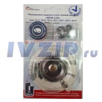 Ремкомплект ВПГ NEVA LUX мод. 5111, 5513, 5514, 5611, 6011, 6013, 6014 (мембрана силик. 7 сальников смазка) 01020232