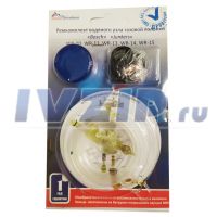 Ремкомплект ВПГ BOSCH JUNKERS мод. WR 10, 11, 13, 14, 15 кВт  01020221