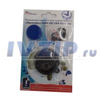Ремкомплект ВПГ Electrolux мод. GWH 285 ERN NanoPro