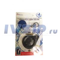 Ремкомплект ВПГ Electrolux мод. GWH 350 RN
